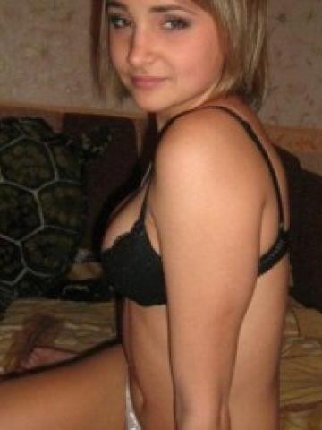 Дина